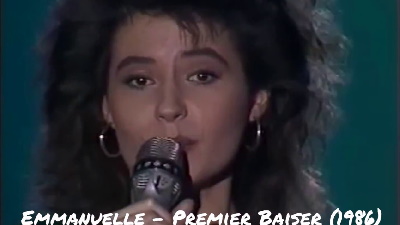 Emmanuelle Premier Baiser