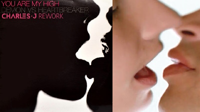 Demon vs. Heartbreaker – You Are My High – 2000