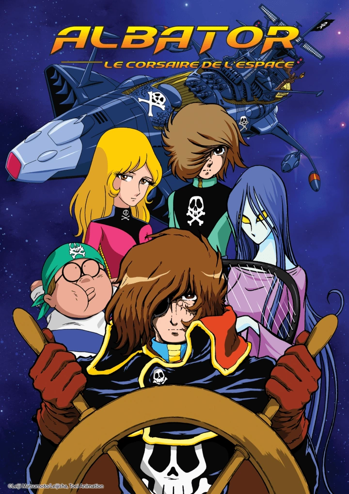 Albator, le corsaire de l'espace – la série animée de 1980