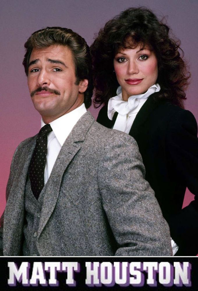 Matt Houston – jaquette de la série – 1982