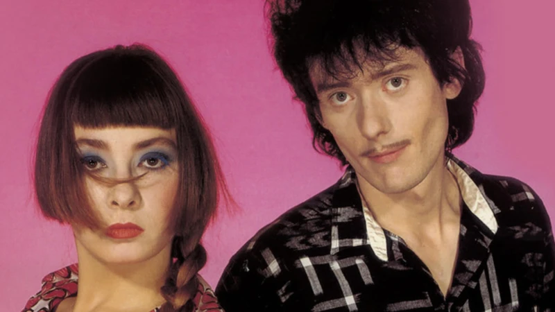 Rita Mitsouko Marcia Baila – Catherine Ringer et Fred Chichin