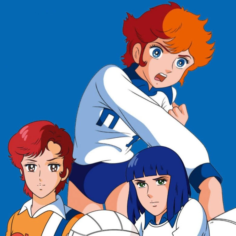 Jeanne et Serge – Jeanne en match – dessin animé 1984