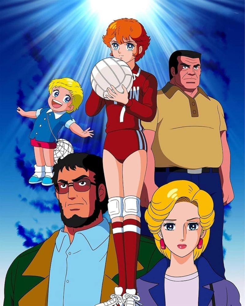 Jeanne et Serge – portrait de Jeanne – dessin animé 1984